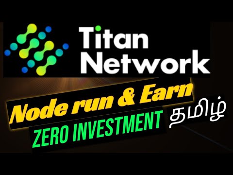 Titan network node airdrop tamil | Titen network node run tamil - YouTube