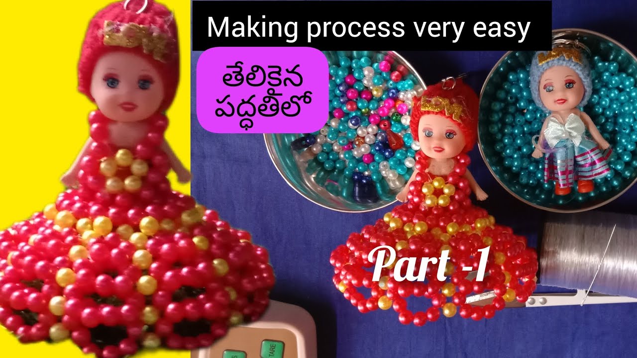 How to make a doll dress at home . Beaded doll dress. పూసలతో బొమ్మకి గౌను అల్లే విధానం తెలుగులో