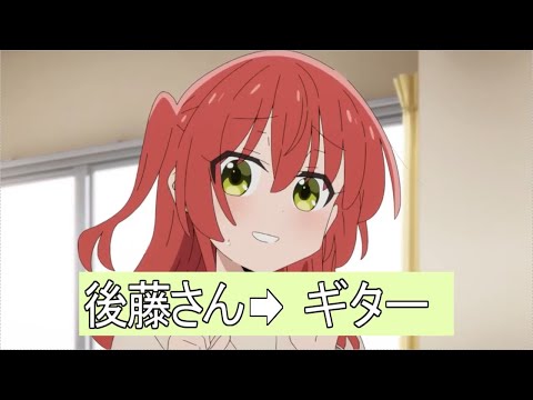 おせ郁代