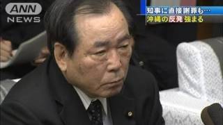 不適切発言問題受け　防衛大臣が知事に謝罪（11/12/03）