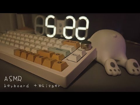 【ASMR】コトコトいい音のキーボードをタイピングしながら耳の近くで囁き雑談。⛄🎄keyboard/whisper/Christmas