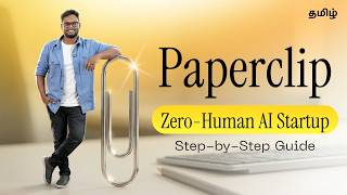 Celebrity Zero-Human AI Startup: Full Step-by-Step Guide (தமிழில்) Profile