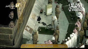 مغربية فريدة بترتيل كردي باكي من الشيخ د. ماهر المعيقلي لأواخر سورة الزمر || ليوم الجمعة ٦-١-١٤٣٨هـ