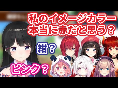 月ノ美兎、4年目にして自分のイメージカラーに疑問を持つ【月ノ美兎/にじさんじ/切り抜き】