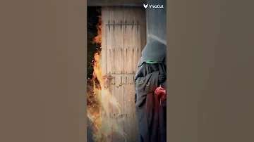 لا ترحلي 
