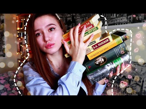 15 КНИГ, ЗА КОТОРЫЕ СПАСИБО ФИЛФАКУ / ЛУЧШИЕ КНИГИ ФИЛФАКА