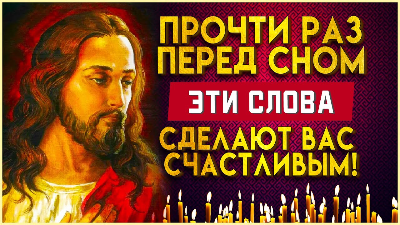 Вечернее правило ауди
