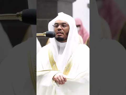 إنا آمنا بربنا ليغفر لنا الشيخ ياسر الدوسري من صلاة التراويح