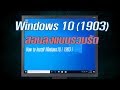 สอนลง Windows10 [1903] แบบรวบรัด