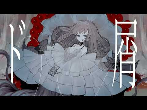 【関西男子が】ド屑 / なきそ【歌ってみた】【シクドリ】