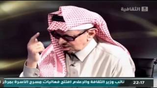 قصة التلفزيون السعودي : يرويها الفنان عبدالعزيز الهزاع ( أم حديجان )