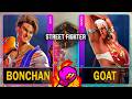 SF6 Bonchan (LUKE) VS Goat (ELENA)🥊Street Fighter 6🥊スト6🥊4K 60ᶠᵖˢ