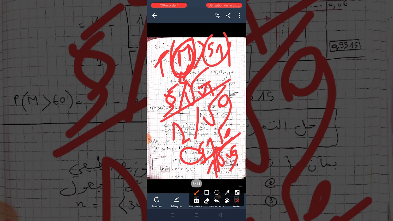 المحاضرة الثامنة احصاء 3 (حل ت7,8 السلسلة الاولى)