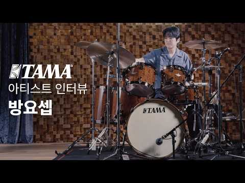 TAMA Artist Interview - THORNAPPLE's Bang Yo-seop