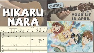 Rainy Day Studio Hikaru Nara [easy] Guitar Tab in G Major - Download &  Print - SKU: MN0260925