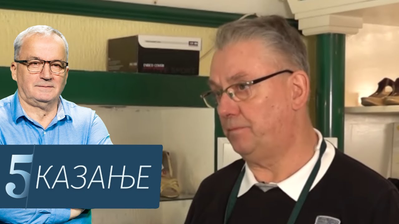 5kazanje | 19.12.2025.