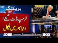 Trump Pushes 10% Tariff Despite Supreme Court Rejection | SAMAA TV