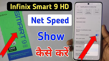 Infinix smart 9 hd net speed show/Infinix smart 9 hd me net speed kaise dekhe/network speed setting