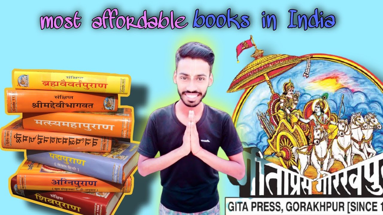 Gita press gorakhpur books unboxing. YouTube