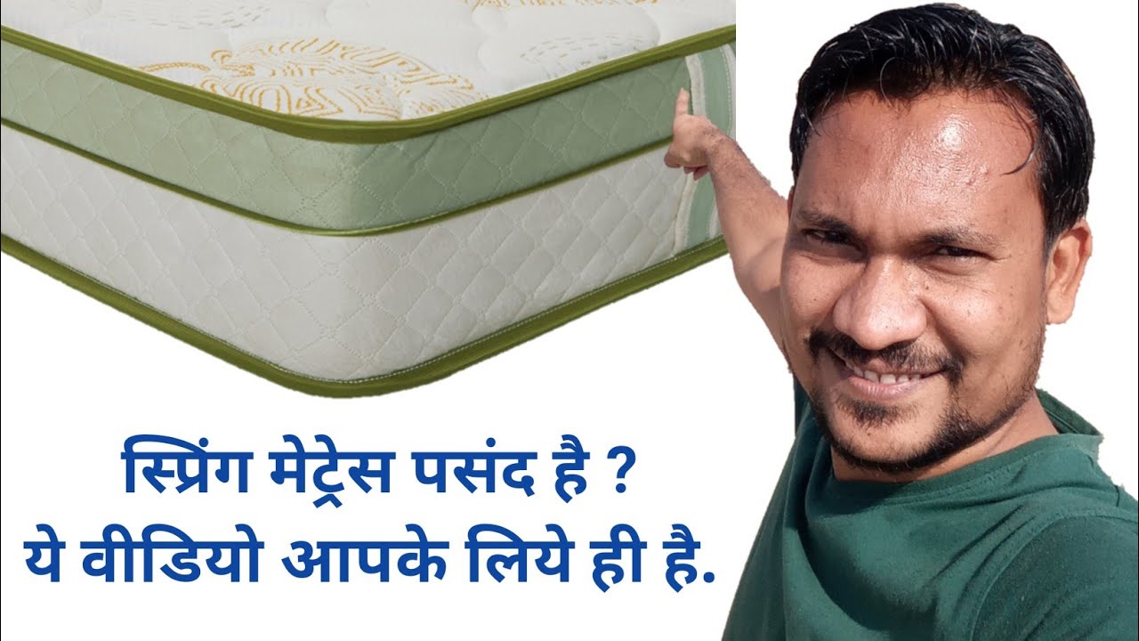 Sleepwell Mattress Eminence 2021 ! PREMIUM POCKET SPRING,MEMORY FOAM