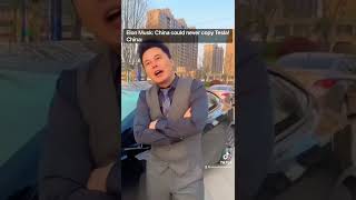 Well they copied Elon himself 🤯 #elonmusk #tesla #china #clone #futurebillionairez