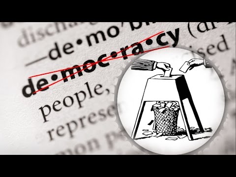 Илюзията за демокрация