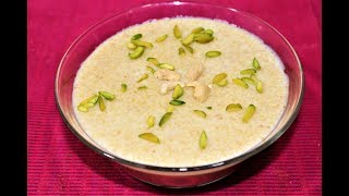 কাউনের চালের পায়েস || Kaun Chal Payesh Recipe || Millet's Payesh screenshot 2