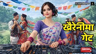 Khaireni Ma Gate DJ Remix | Nepali Club Party Song | Dance Mix