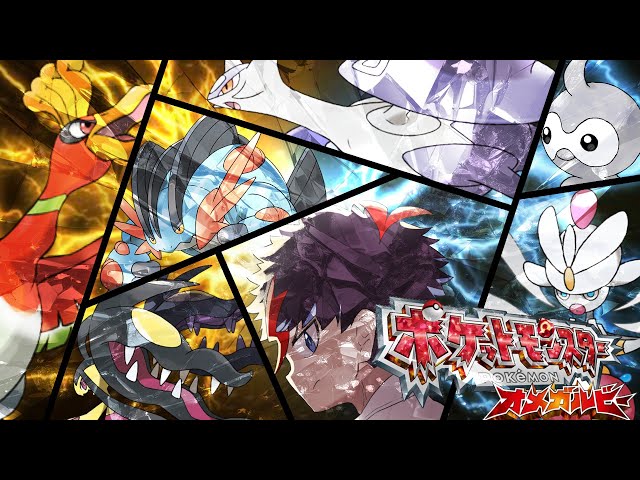 最終回【#ポケモンORAS 】年明けからポケットモンスターオメガルビーを