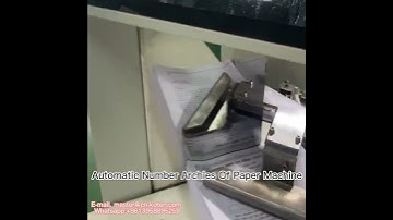 Automatic Paper Counting Machine to reduce labor from Koten Machinery
