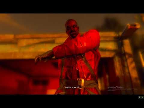 Прохождение Dying Light №2 "Аварийное обесточивание"