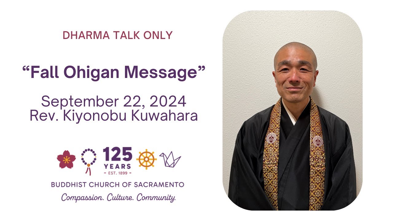 Fall Ohigan 2024 Fall Ohigan Service Dharma Talk Only - YouTube