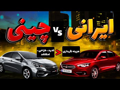 5 تفاوت و ویژگی از این دوتا که باید بهشون توجه کنید
