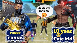 10 Year Old Cute kid Prank With Me Free Fire 🔥