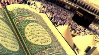 سورة الفيل - ابو بكر الشاطري