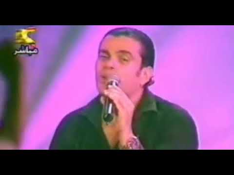 بعد الليالى عمرو دياب حفله 2004