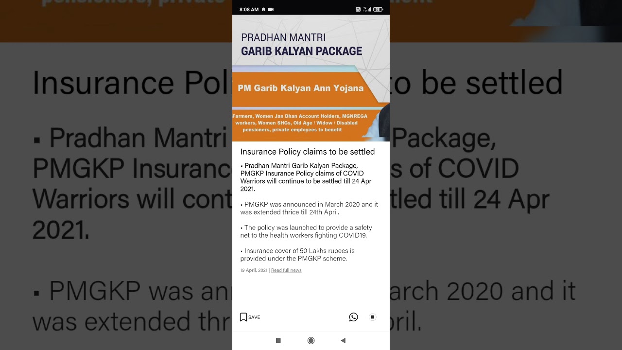 PMGKP Insurance Policy claims of COVID Warriors to be settled till 24th of this month