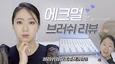 라뮤끄님한테 라뮤끄님한테