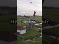 Жизнь в Нидерландах #nederland #Нідерланди #автобазарвнидерландах #оренда #работавнидерландах
