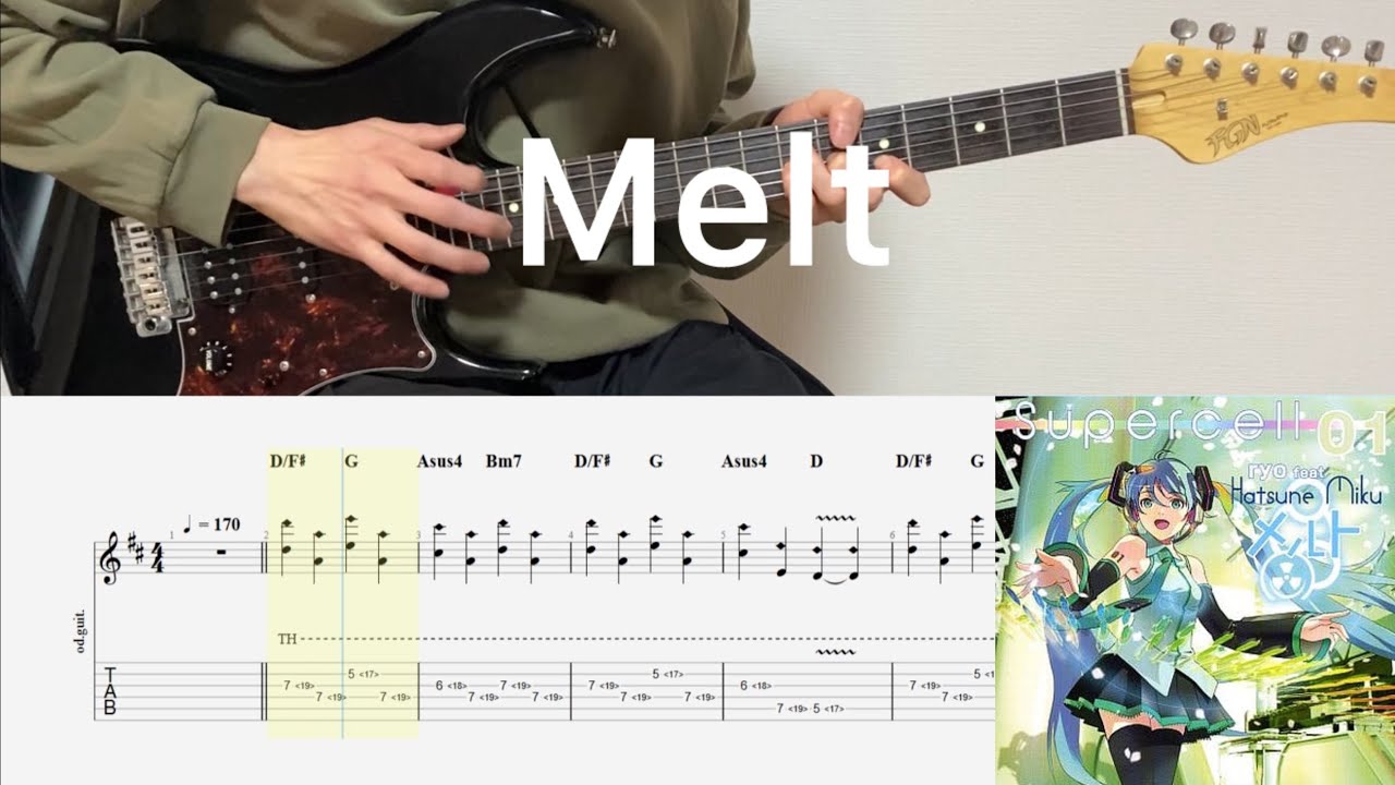 ryo(supercell) - メルト Melt (guitar cover with tabs & chords) adlı videoyu YouTube'da izle ryo(supercell) - メルト Melt (guitar cover with tabs & chords) adlı videoyu YouTube'da izle