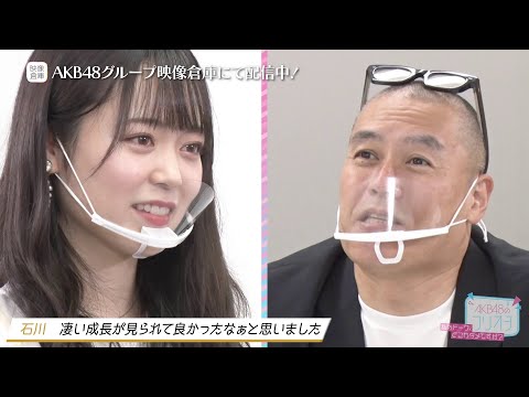 【ちょい見せ映像倉庫】2021年8月27日(金)配信開始タイトル
