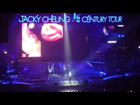 你的名字我的姓氏 Jacky Cheung 1/2 Century Tour Hong Kong 2011