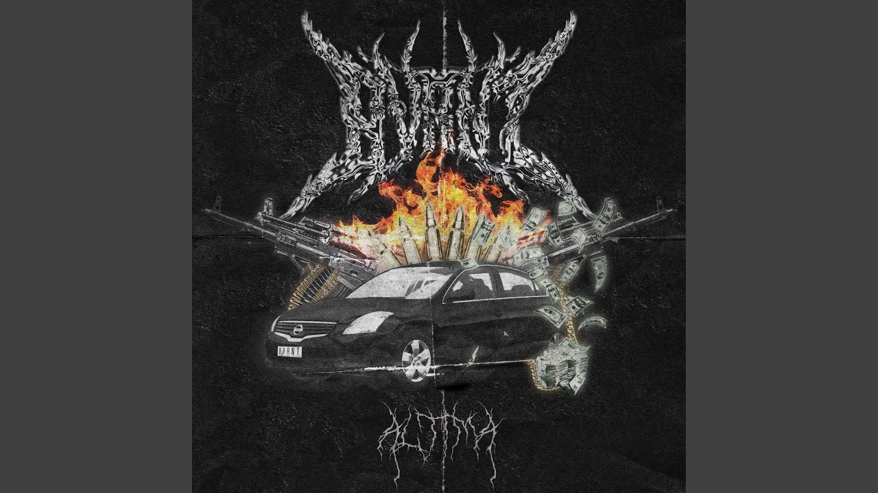 Watch Altima on YouTube Watch Altima on YouTube