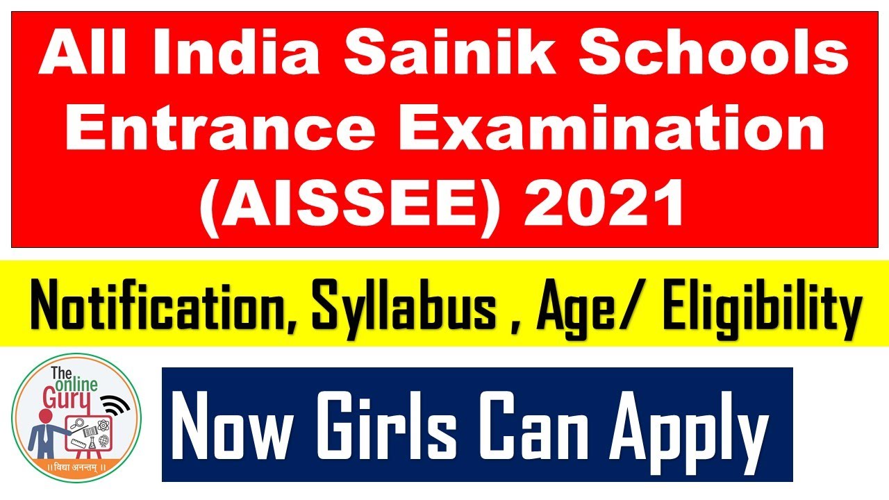 AISSEE 2021 I Sainik School Admission (2021-22) I Now Girls Can Apply I Imp Books I All Details