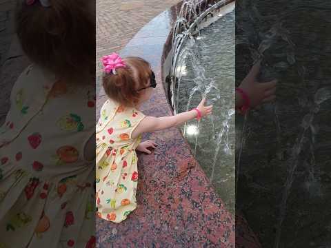 Дитинство дитинство діти моменти