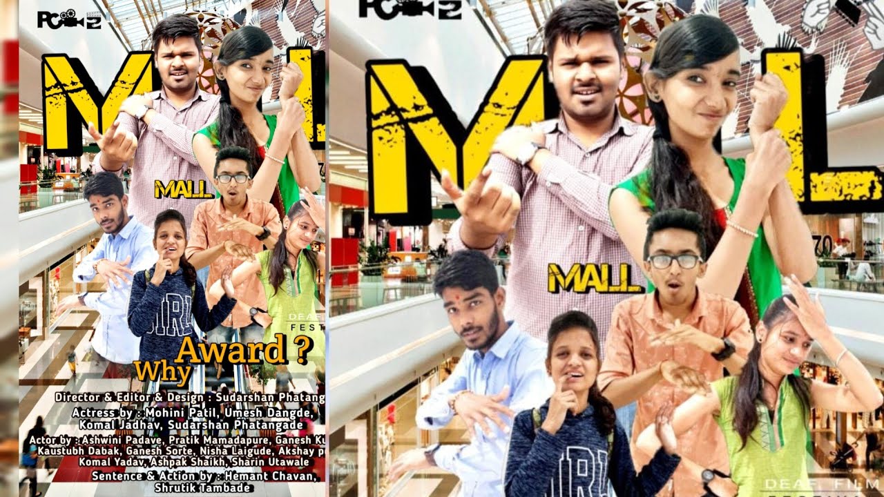 Why Award | Film Actor | DEAF ISL