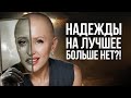 В Конце 2025 Года Эти Люди Рискуют Потерять Все Впереди Глубочайший Кризис В Конце 2025 Года Эти Люди Рискуют Потерять Все Впереди Глубочайший Кризис