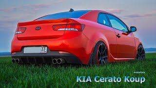 #KIA #Cerato #Koup(#Forte)#AutoMoto#Tuning#TopStars