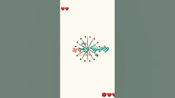 sahil name new WhatsApp status video #shortsvideo #viralvideo2023 #newvideo #music