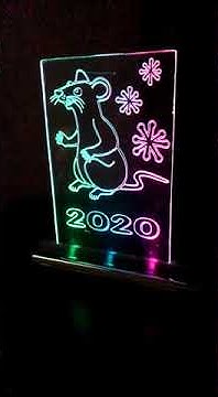 Светильник из акрила - YouTube